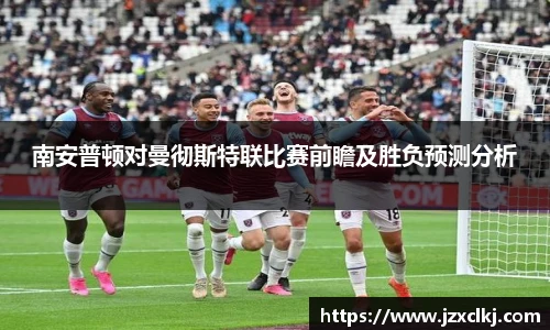 oety欧亿平台